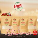 Zoniq 1kg Mega Saver Bundle | 4 x 1000g Pure Seasoning Powders