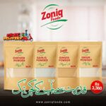 Zoniq 500g Mega Saver Bundle | 4 x 500g Pure Seasoning Powders
