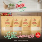 Zoniq 250g Mega Saver Bundle | 4 x 250g Pure Seasoning Powders